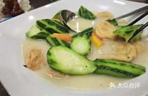 Papaya and Winter Melon Steamed Fish Cake