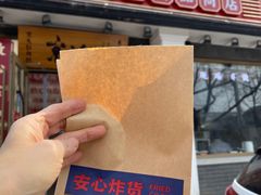 -京天红酒家(虎坊路店)