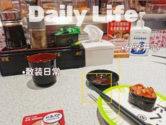 -友壹町寿司(佛山新DNA店)