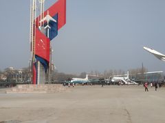 -中国航空博物馆