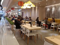 大堂-大家乐(广州宝岗店)