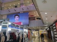 -凯德MALL(西直门店)