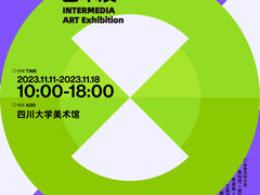 -四川大学(江安校区)