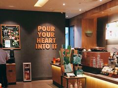 -星巴克(广州新粤新店)