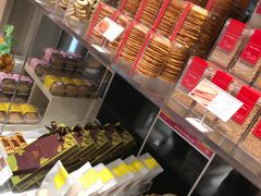 -好利来(朝外店)