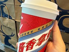-瑞幸咖啡(大冲商务中心C座店)