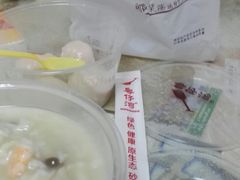 -粤仔湾砂锅粥(广益哥伦布店)