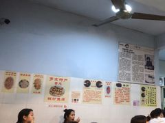 -华哥新鲜猪精品美食