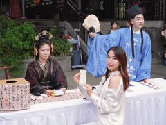 -1912街区