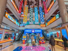 -西北轻工批发市场