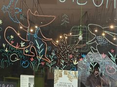 -和美书店M+咖啡