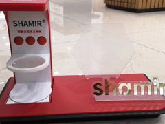-宝岛眼镜(杭州湖墅店)