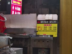 -牛师傅广式药膳牛骨汤美食(江南西店)
