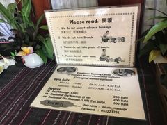 -清迈女子监狱马杀鸡(无分店)