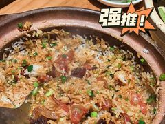 -旺爷砂锅·茶作(国贸城店)