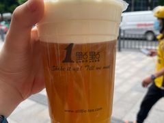 四季玛奇朵-1点点(东方宝泰店)