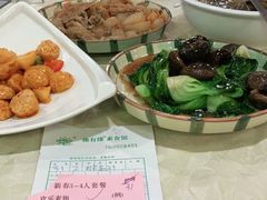 -佛有缘·32年老字号(广州首店)