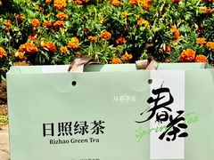 -渡海小渔村.老辈日照菜