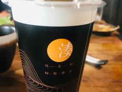-湊湊火锅·茶憩(杭州湖滨银泰in77店)