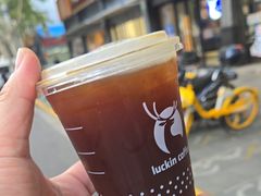 -瑞幸咖啡(海螺大厦店)