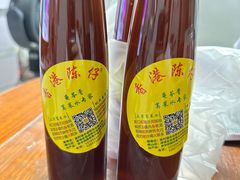 -陳仔(北京路店)