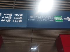 -麦当劳(东直门外大街店)