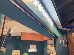 -海马体照相馆(北京合生麒麟新天地店)