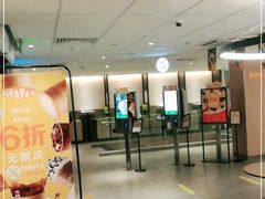-麦当劳(静安寺店)
