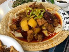 -帕米尔食府(白云观店)