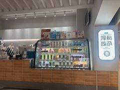 -Blueglass酸奶(华贸购物中心店)
