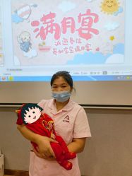 -厦门屿爱月子中心(独栋海湾店)