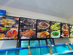 -琼大师东方烤乳猪(亚特兰蒂斯店)