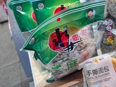 芝麻酥-舜华临武鸭(岳阳东站)