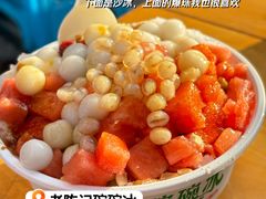 -凯德广场(金牛店)
