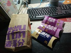 -麦当劳(龙之梦购物中心店)
