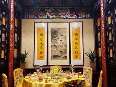 包厢-白家大院·王府宫廷菜(苏州街店)