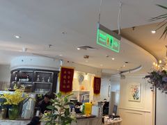 -花舍·新派粤菜·西餐·下午茶(亚运村·鸟巢店)