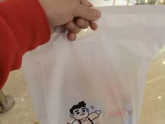 -爸爸糖吐司面包(重庆解放碑英利大融城店)