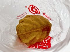 炸弹面包-一大糕点(纬六路店)