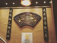 -桥底辣蟹(谢斐道店)