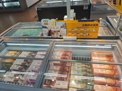 -沃尔玛购物广场(仓山万达店)