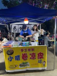 -优沃得自然教育农场·冰雪乐园·生日会·研学