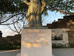 -小南山公园