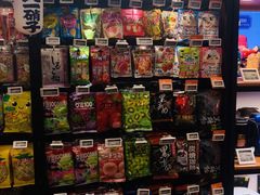 -Olé精品超市(北京合生汇店)
