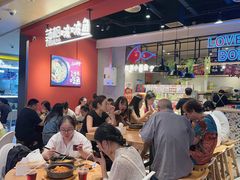 -辣想啵啵鱼(光环店)