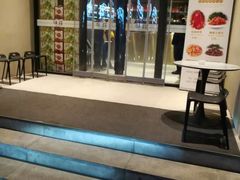 -味莊·青岛菜(云霄路店)