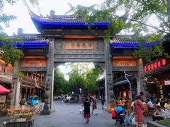 -崇州市街子古镇