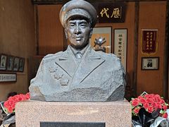 -林彪故居