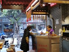 -韩包子(青石桥店)