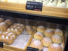 -啊噗吐呦现场烘焙(麦凯乐店)